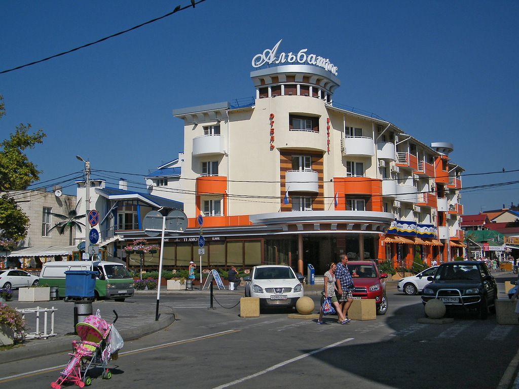 Anapa (Анапа)